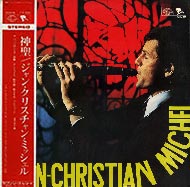 Disque Jean-Christian Michel /  Aranjuez Japon