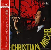 Jean-Christian Michel Disque vinyle rare édité au Japon
