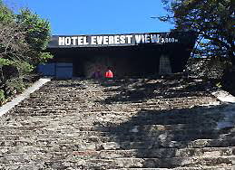 Hôtel Everest View à Kumjung